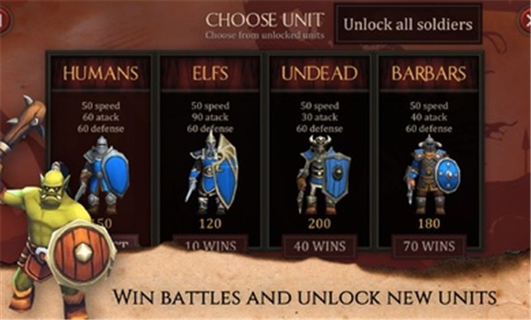 史诗战争在线版  v7.3