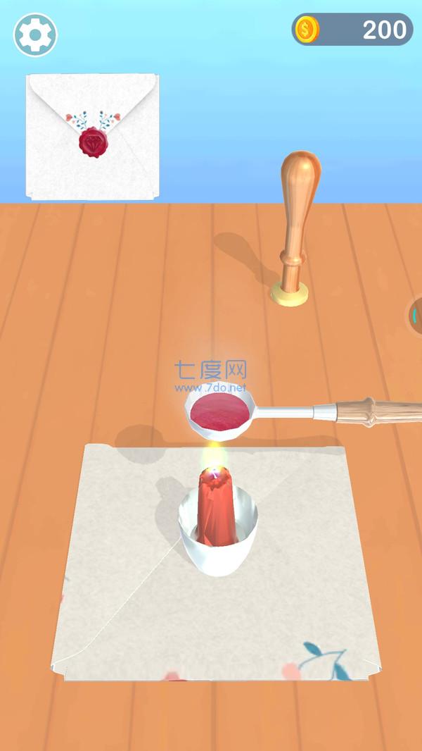 解压玩具箱截图1