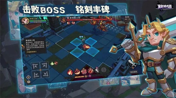 塞勒特大陆安卓版截图2