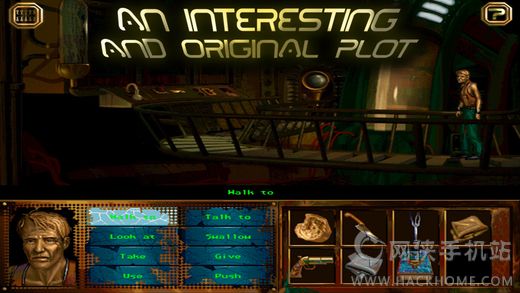 ihnmaims游戏中文手机版  v5.5.2