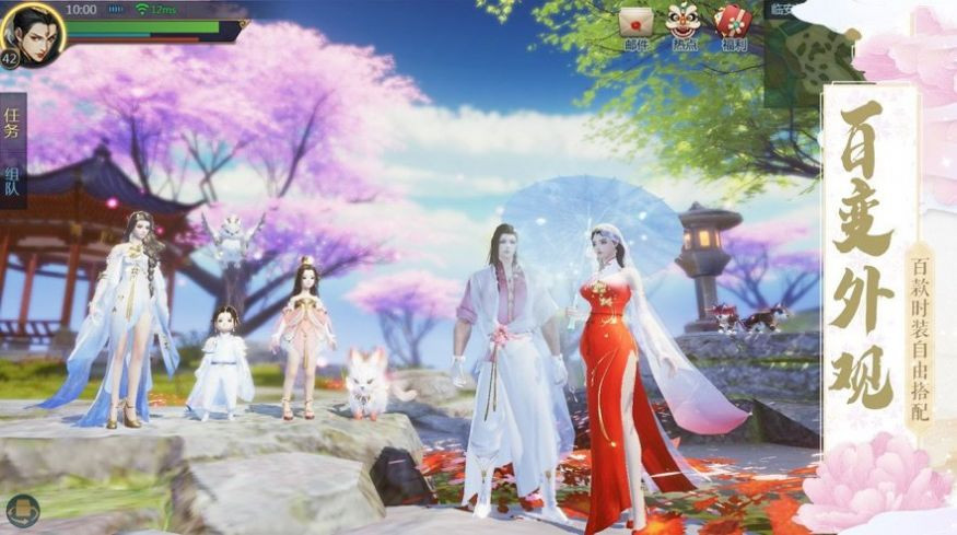 云歌仙途 2020-10-16 13:58