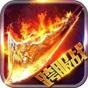 剑魂单职业神途