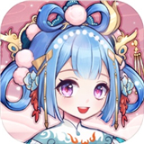 无双萌将