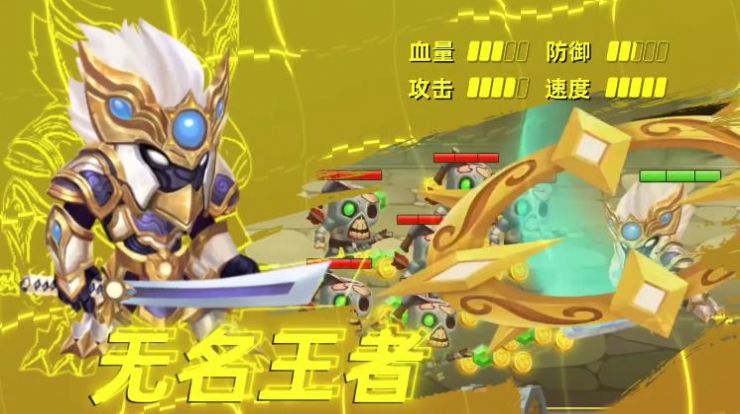 密斯提亚游戏官方版  v3.1.2