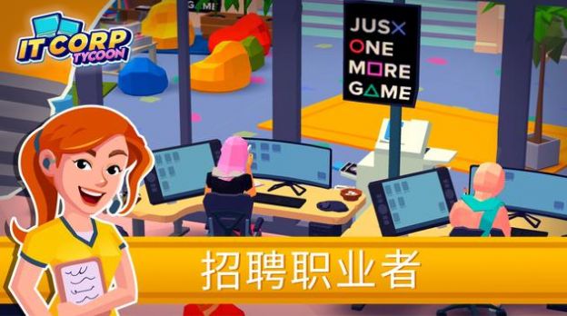创业帝国.jpg