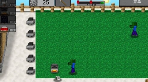 mc大战僵尸2unity版 v0.0.3