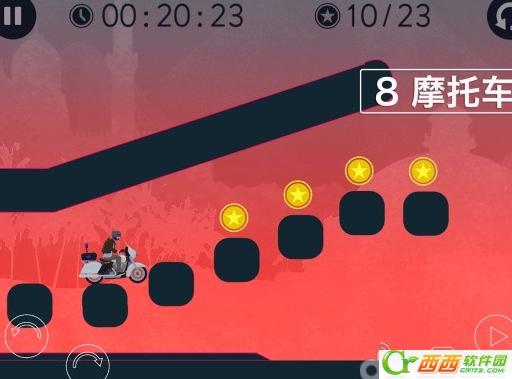 坏蛋飙车 2.0 安卓版