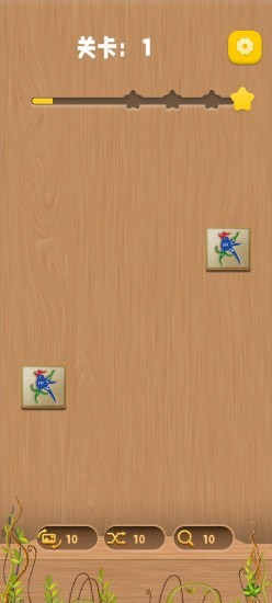 连连乐开怀游戏福利红包版 截图2