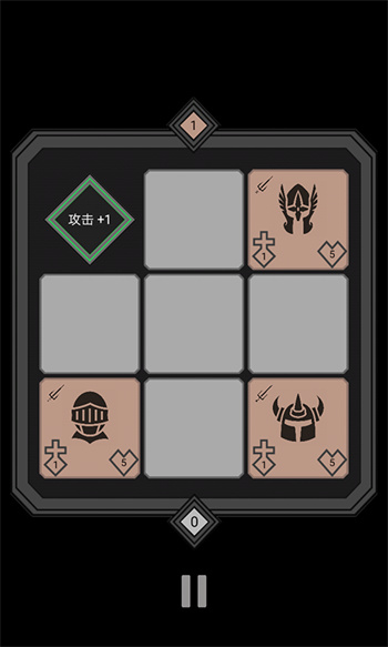 迷你战棋截图2