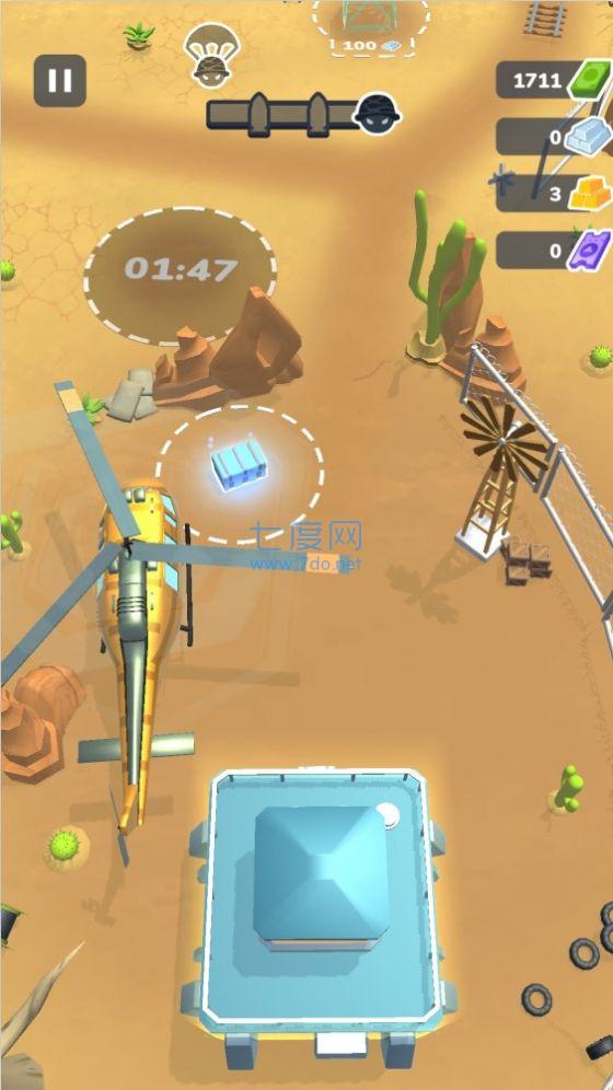 特种部队射击游戏截图1