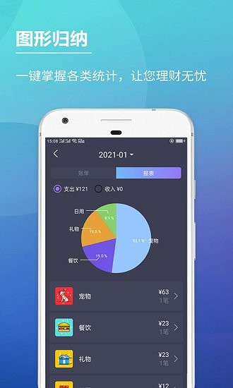 1650095671113060.jpg