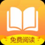 书迷之家