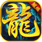 鲲鹏传奇
