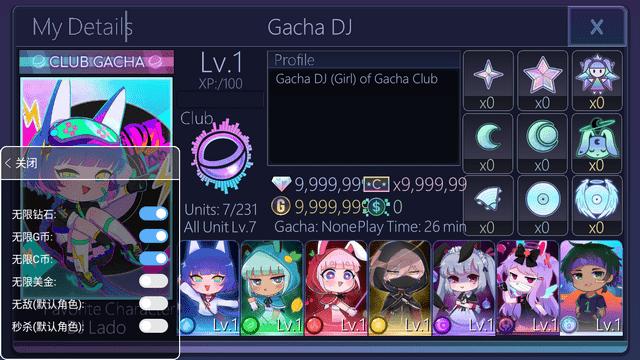加查俱乐部凹凸世界版本(GACHA CLUB)截图2
