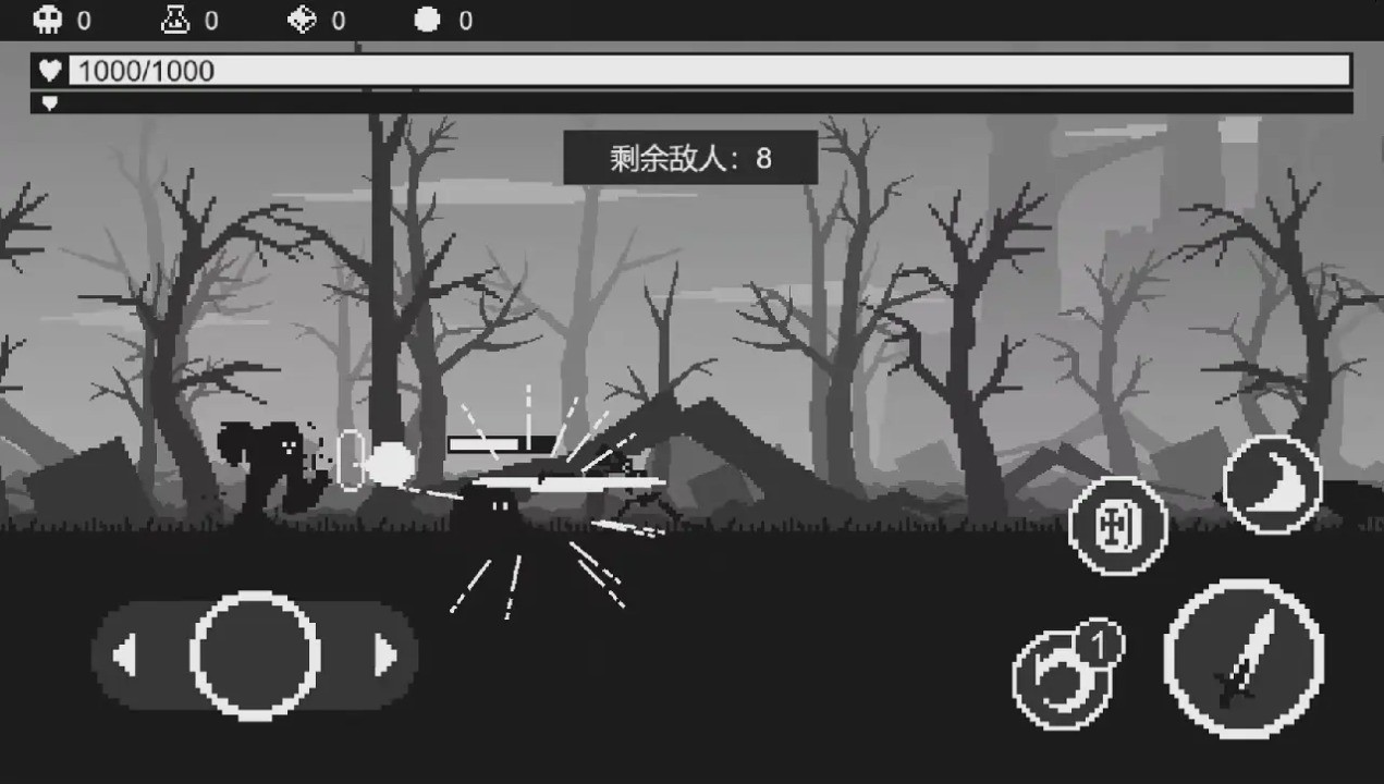 黑暗突袭手机版截图2