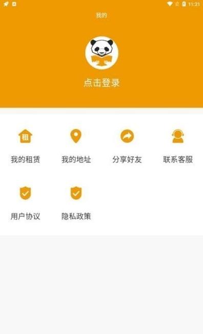 优文绘本.jpg