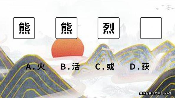 1647310143188450.jpg