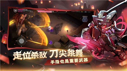 魔渊之刃2.0.12截图2
