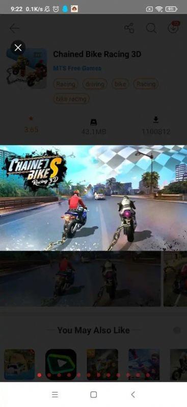 链式自行车竞速  v2.1