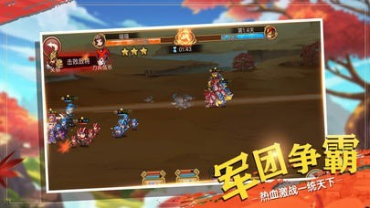 汉家天下2021最新版.jpg