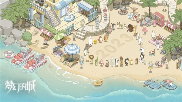 梦幻之城国际服最新版 v0.5.7