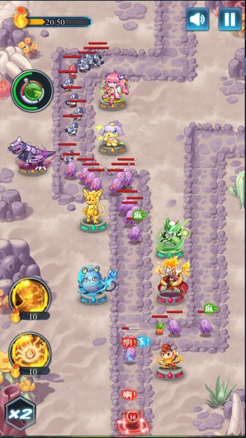 塔防精灵究极进化手游官方最新版  v4.4.1