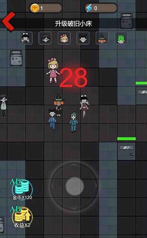 微信僵尸来袭小游戏官方版  v5.0.4