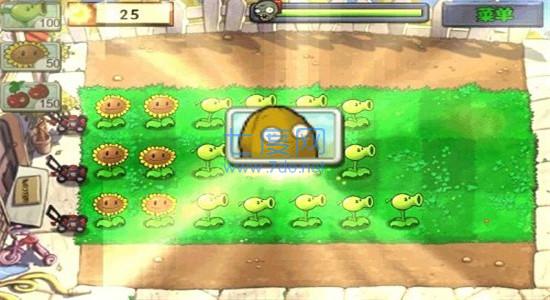 植物大战僵尸1完整版