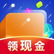 哈萝消消消