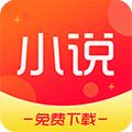 龙猫小说下载器