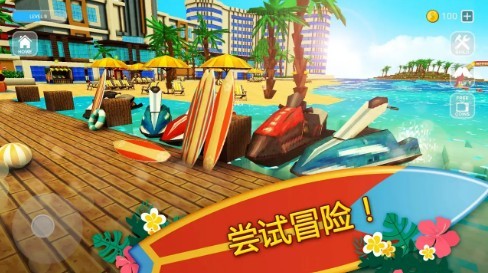 像素工艺冲浪世界截图1