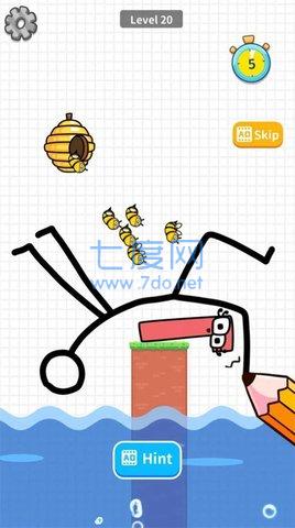绘制一条线游戏截图2