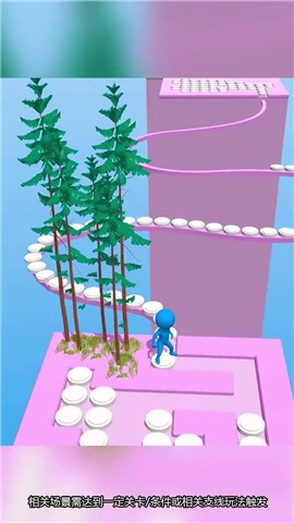老铁哪里跑截图0