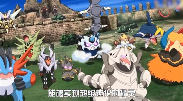 闪光宝可梦内置菜单版截图0