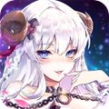 魔法大陆战姬契约游戏官方下载 