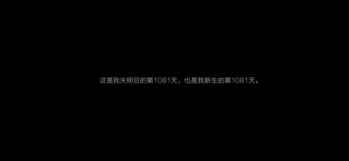 见 官方版截图1