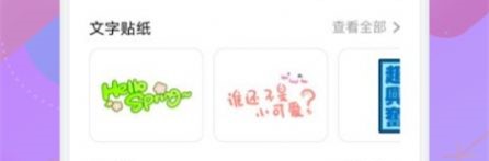 像素生成大师