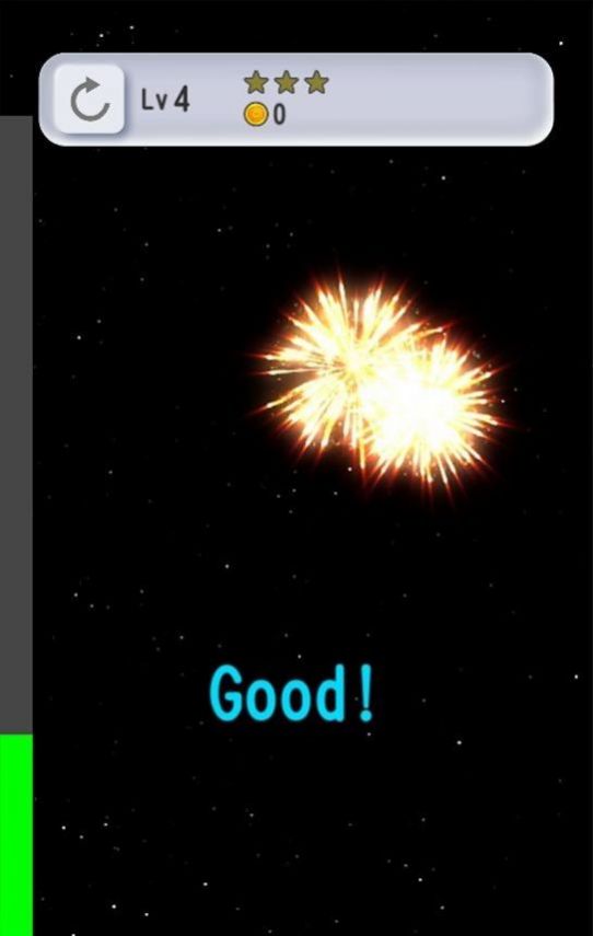 焰火射击游戏中文版（Fireworks Shoot） 截图1