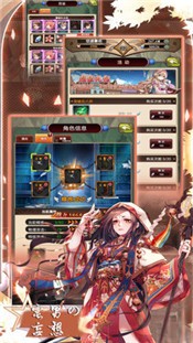 魔方时空2.0 v1.2.0