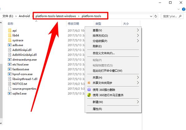 黑阈官方正版
