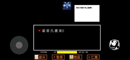 可可利亚之战 v3.1.5