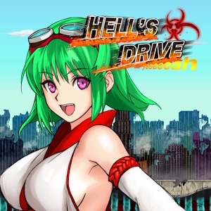 地狱之道Hell’s Drive