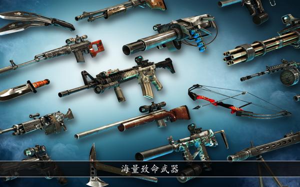 不死之身 版本：v0.4.0带数据包