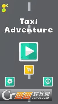 Taxi Adventure v1.0 安卓版