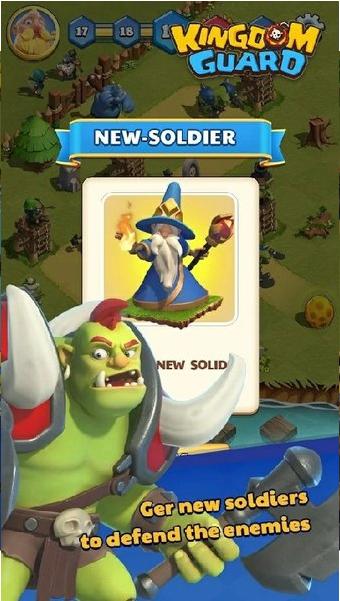 国王卫士 2024-06-25 15:08