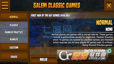 塞勒姆小镇 v3.0.3