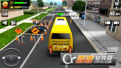 终极巴士模拟器 v1.0