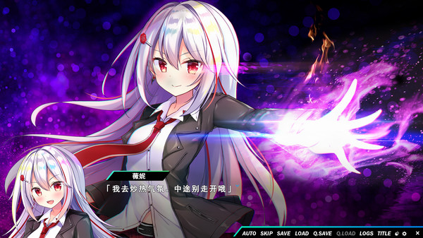 熠熠星光魔物娘汉化中文版图片1