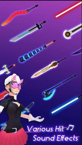 跳舞射杀截图0
