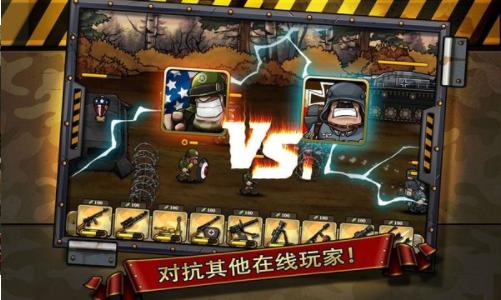 Call of Victory v1.5.5